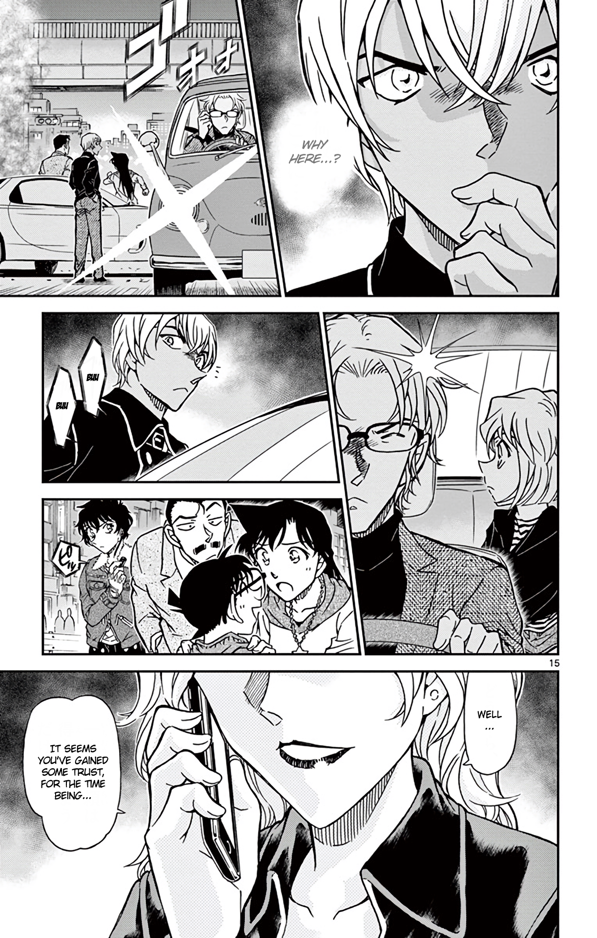  - Ch. 800