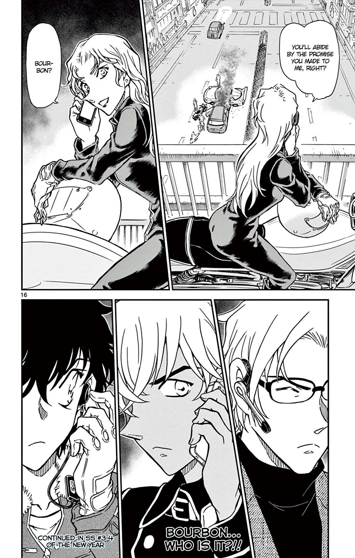  - Ch. 800