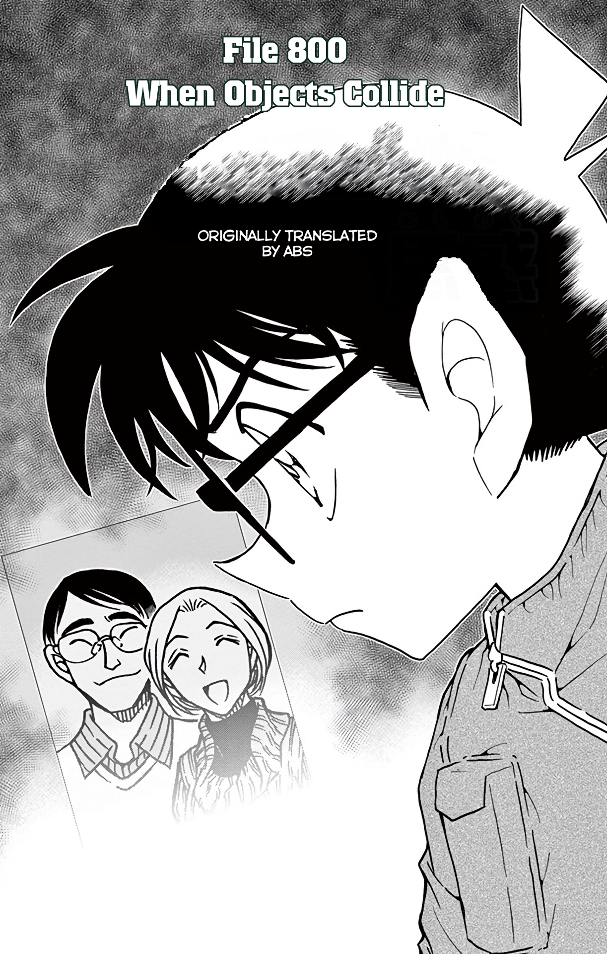  - Ch. 800