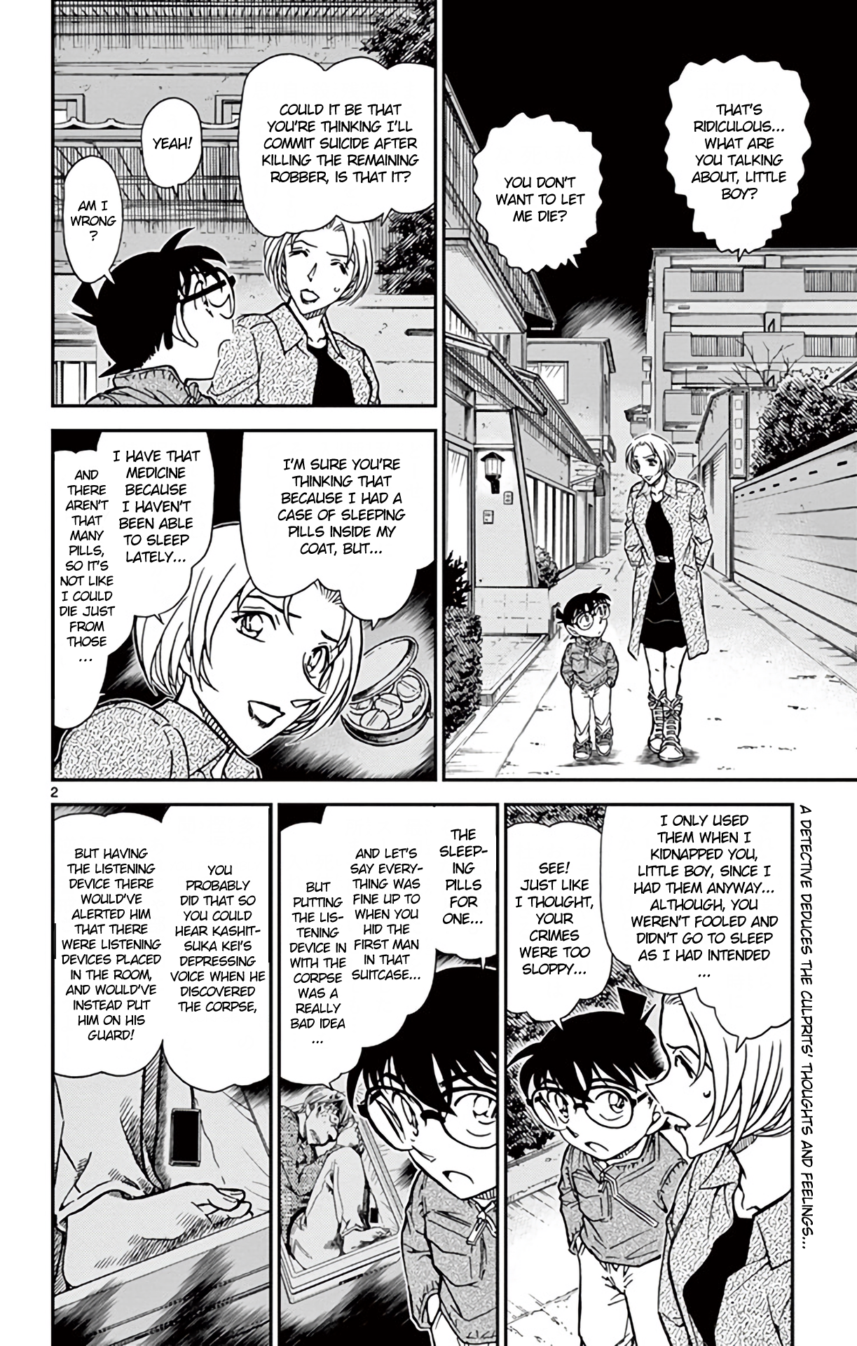  - Ch. 800