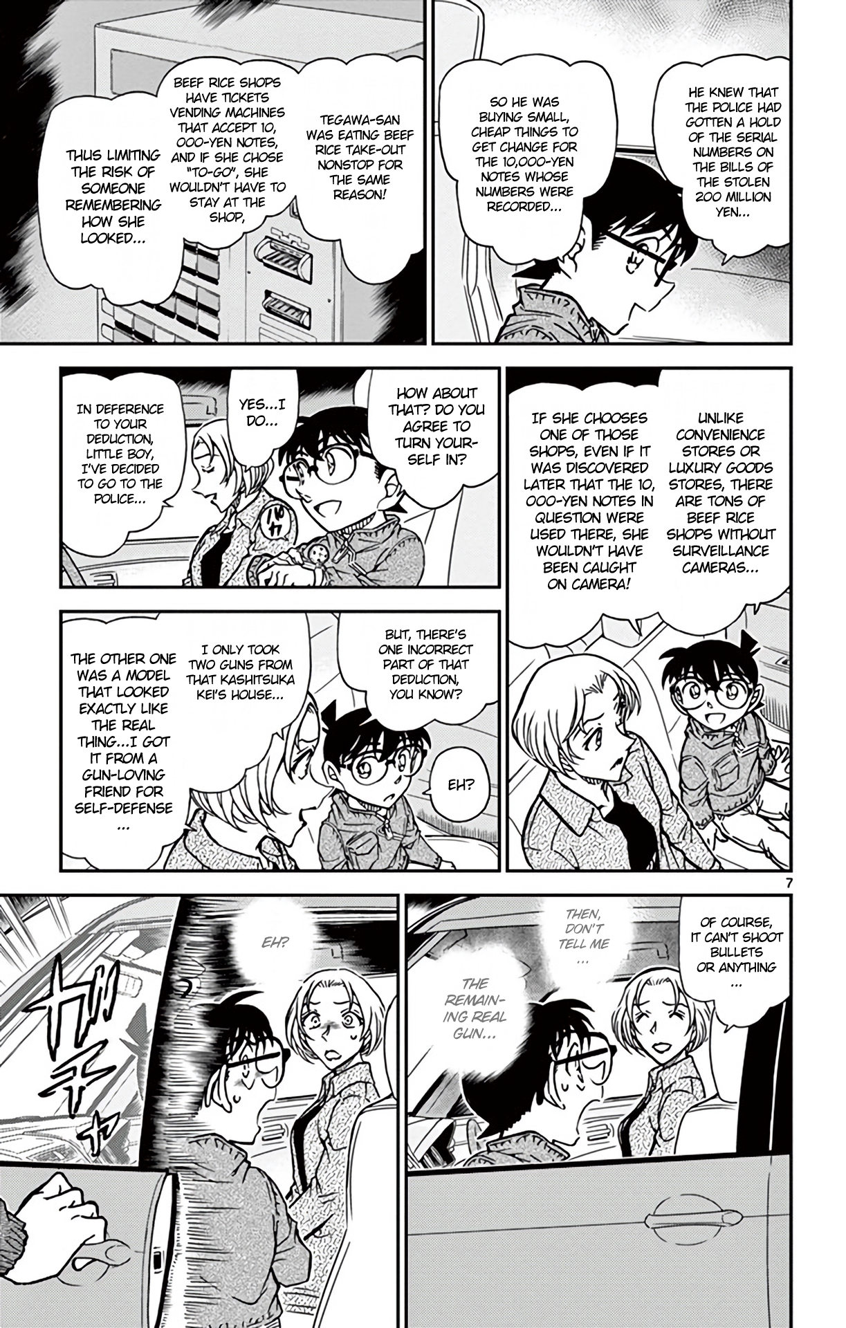  - Ch. 800