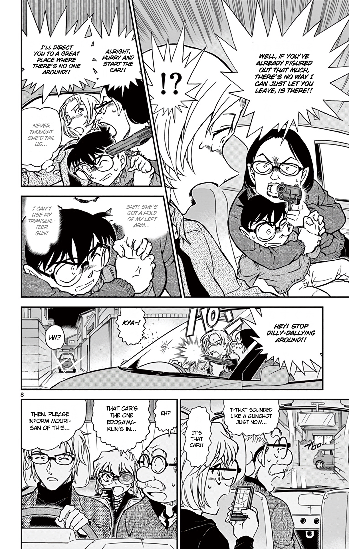  - Ch. 800