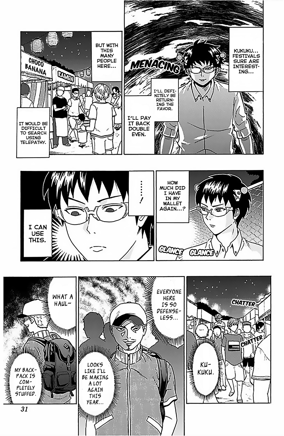 The Disastrous Life of Saiki K. - Ch. 64