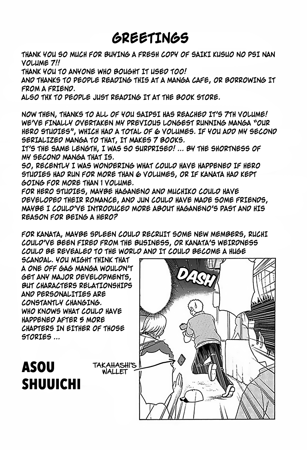 The Disastrous Life of Saiki K. - Ch. 64
