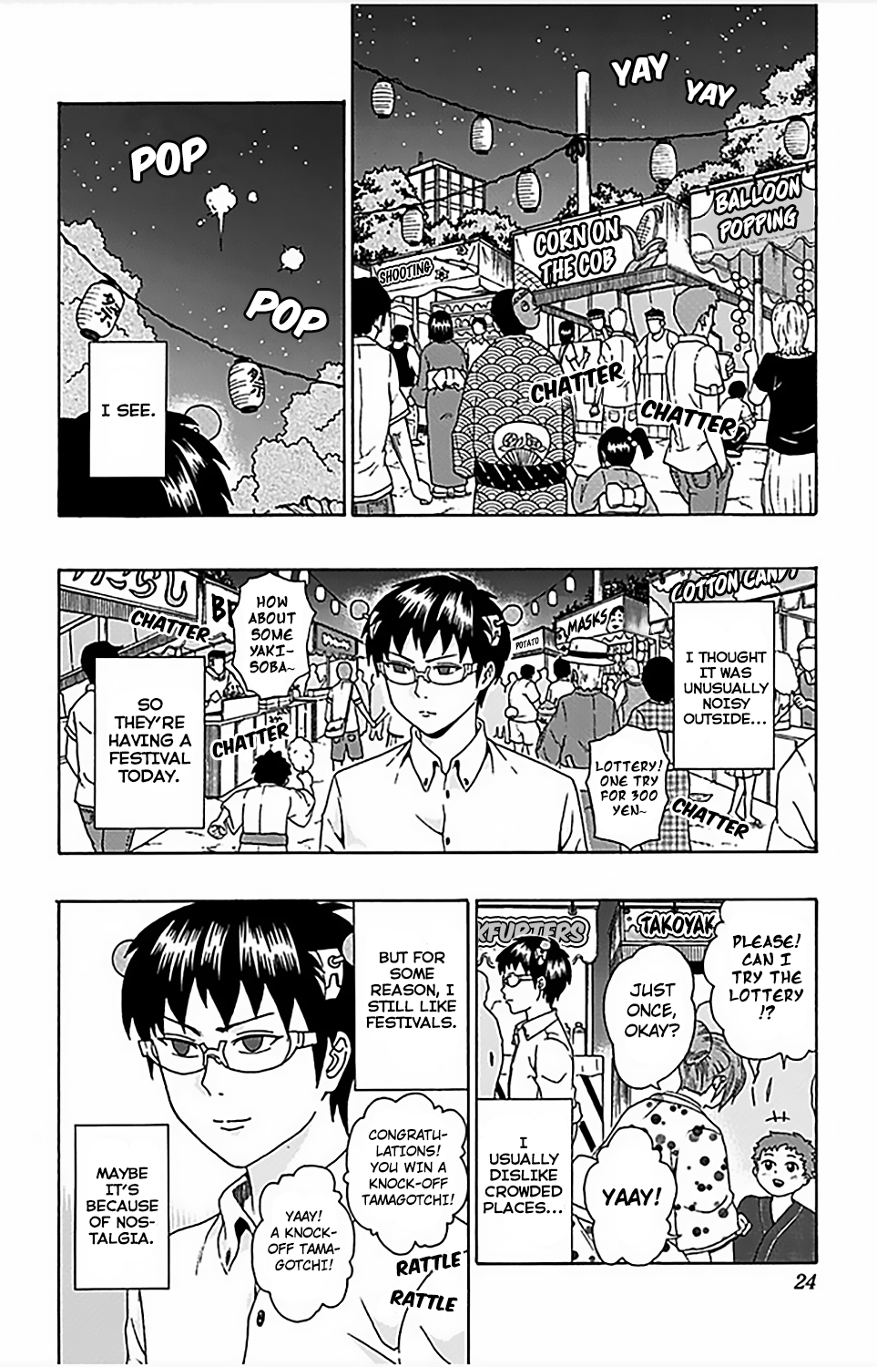 The Disastrous Life of Saiki K. - Ch. 64
