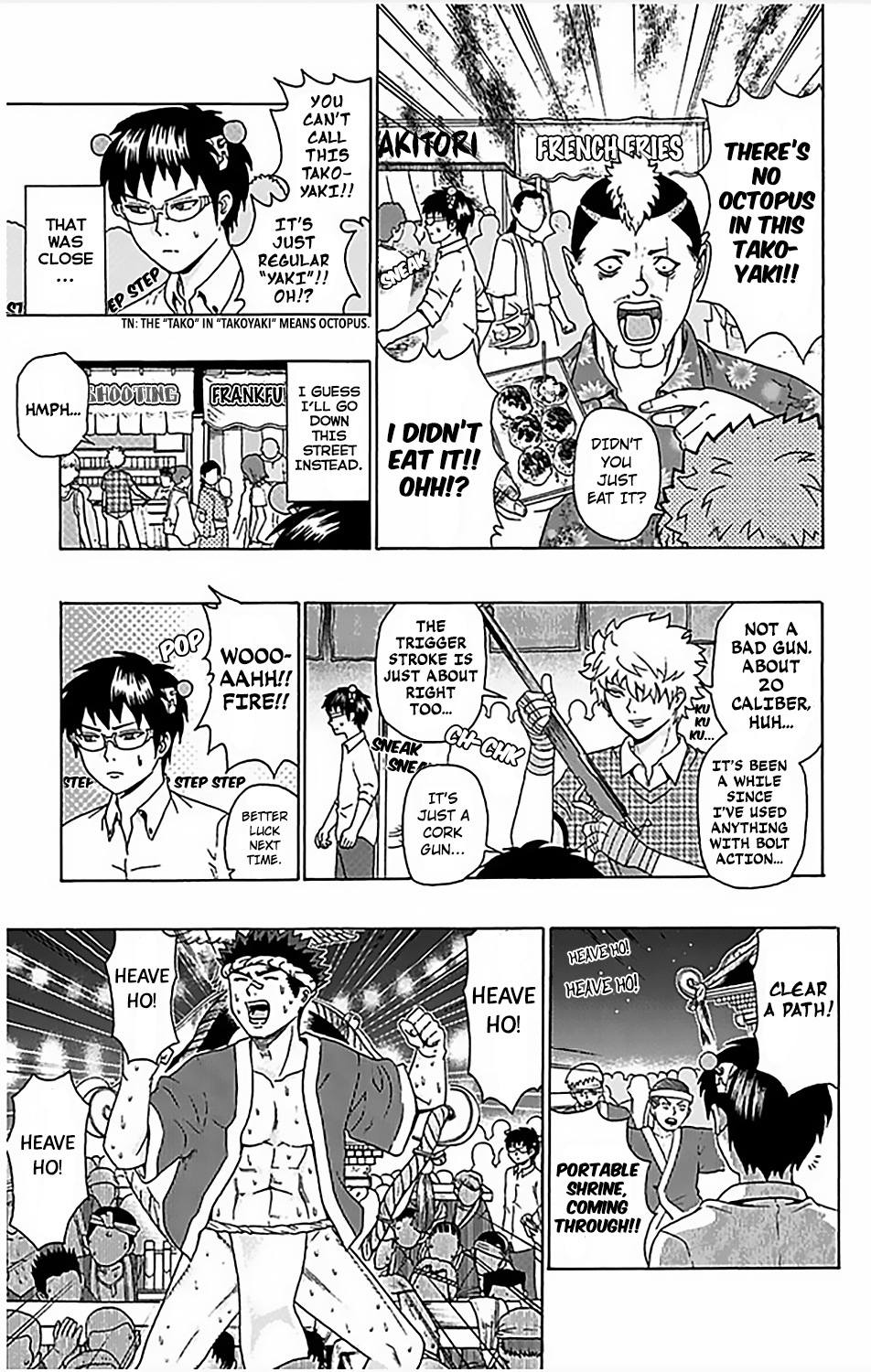 The Disastrous Life of Saiki K. - Ch. 64