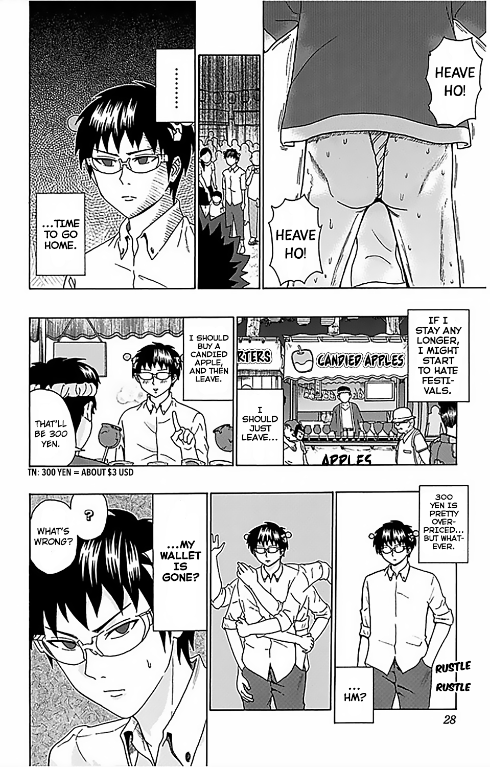 The Disastrous Life of Saiki K. - Ch. 64