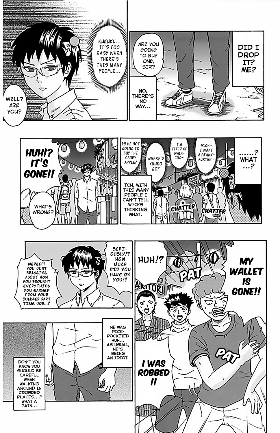 The Disastrous Life of Saiki K. - Ch. 64