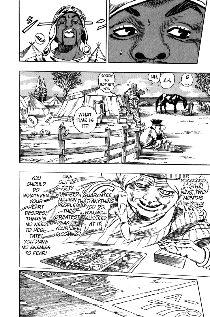  - Ch. 6