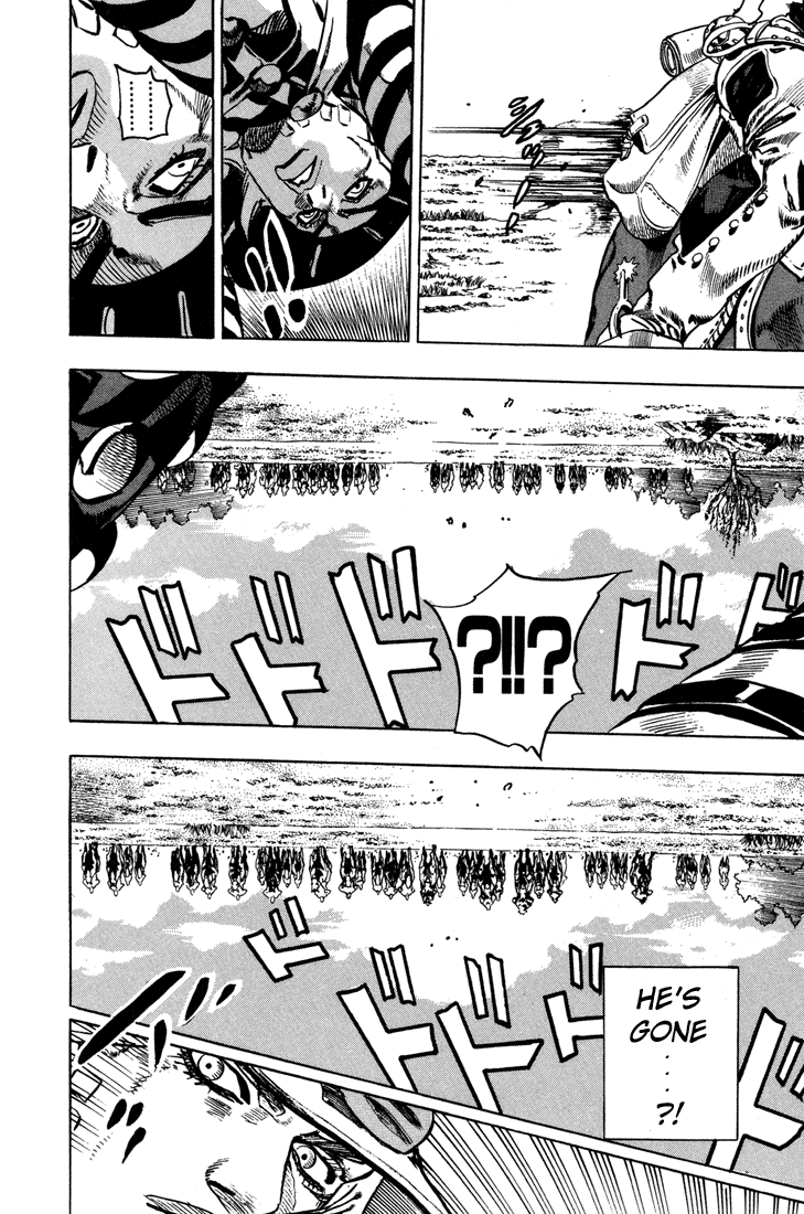  - Ch. 6