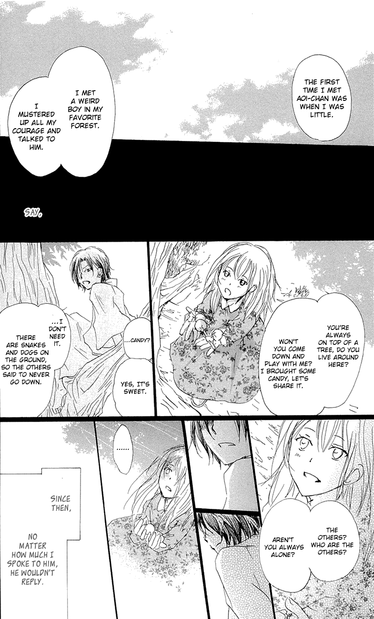  - Ch. 69