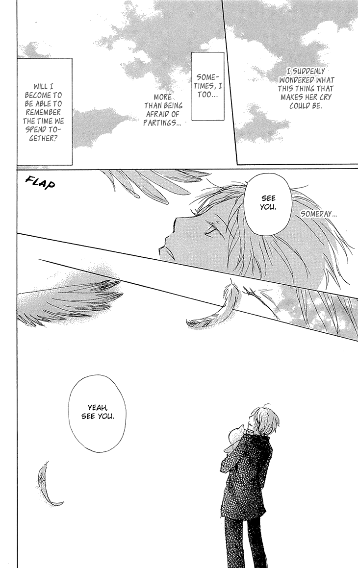  - Ch. 69