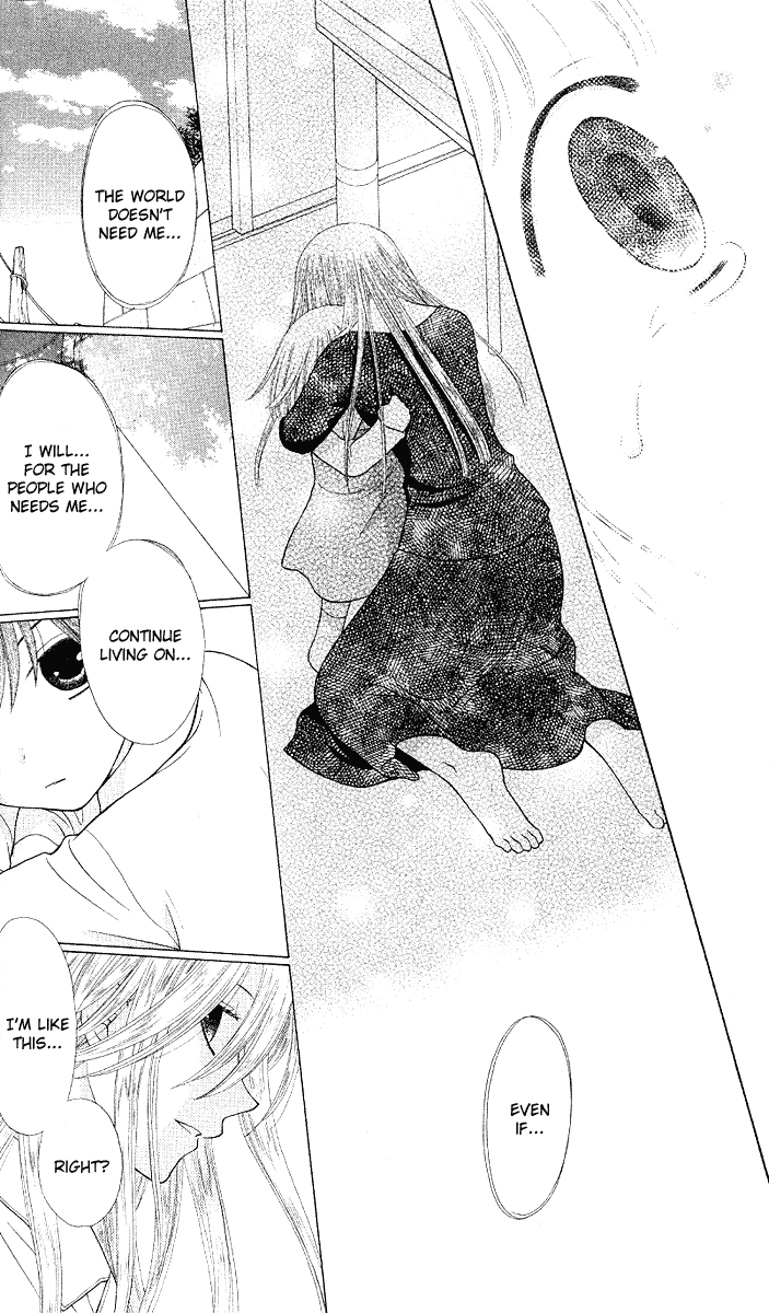  - Ch. 93