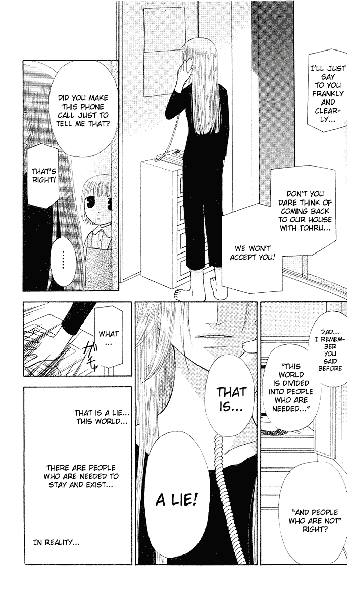  - Ch. 93