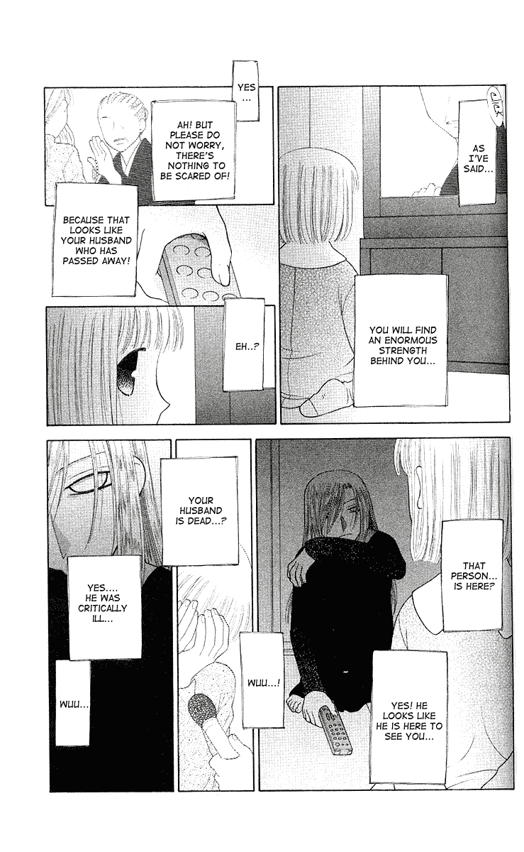  - Ch. 93