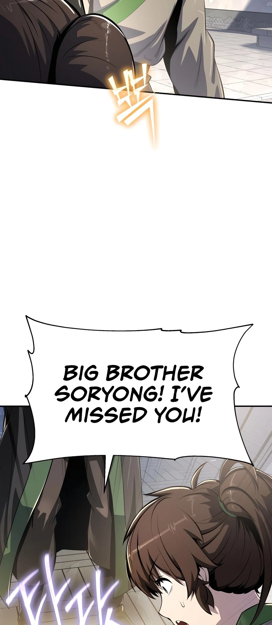  - Ch. 44