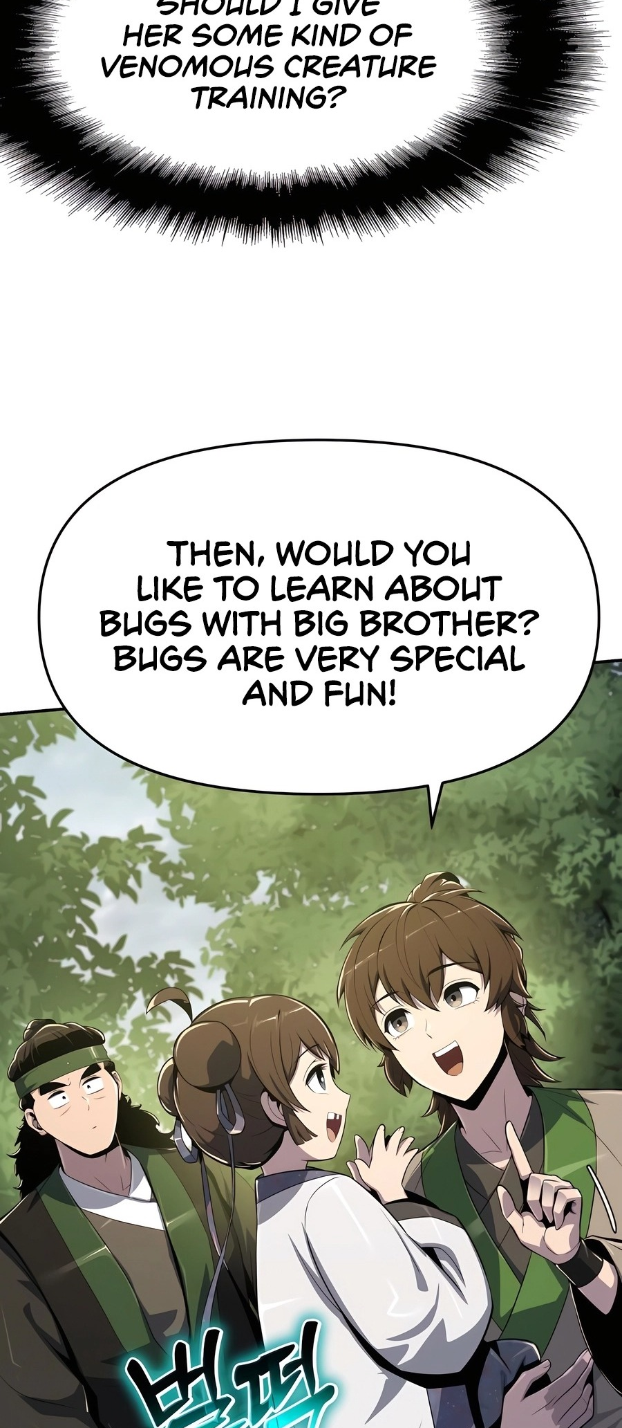  - Ch. 44