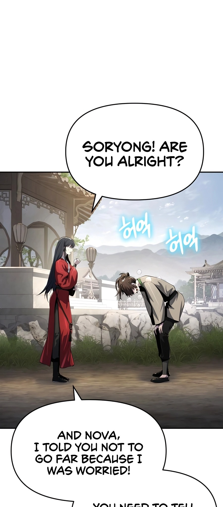 - Ch. 44