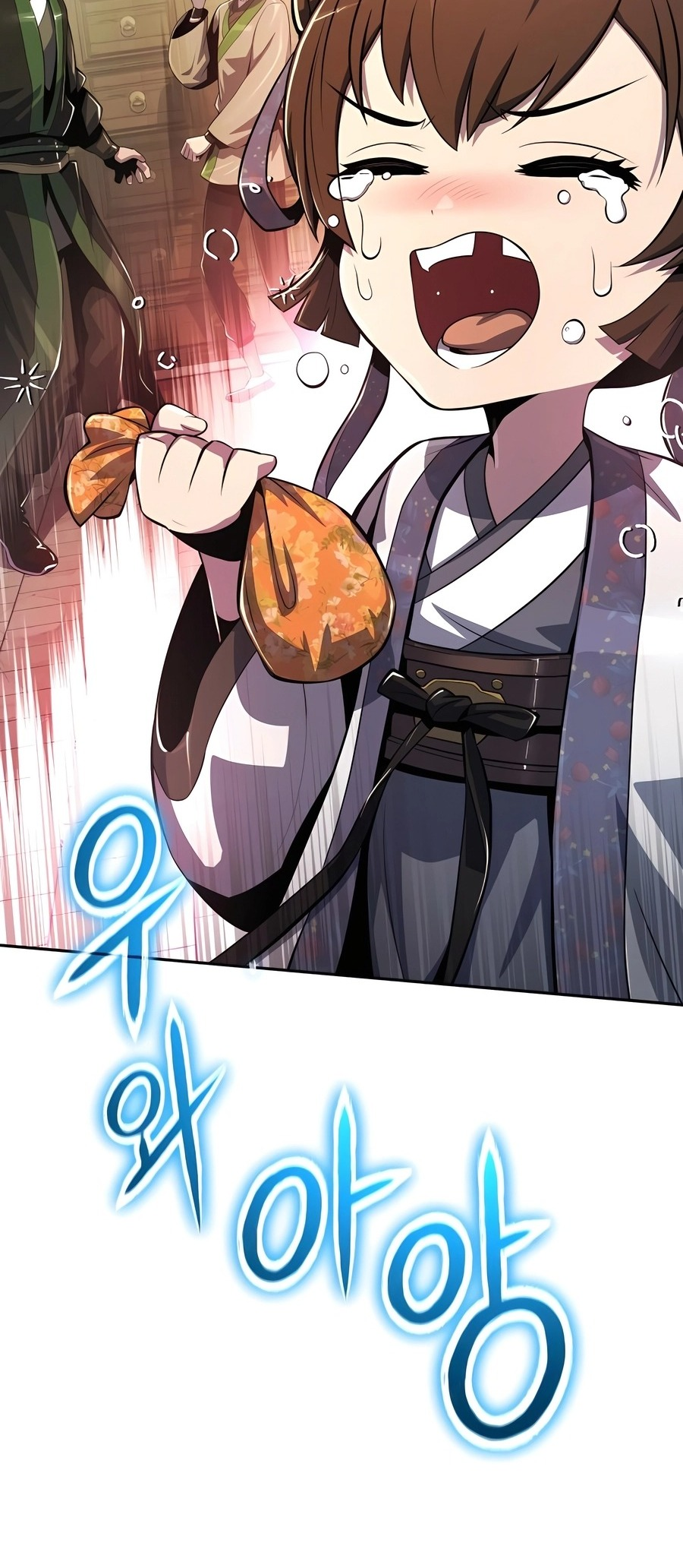  - Ch. 44