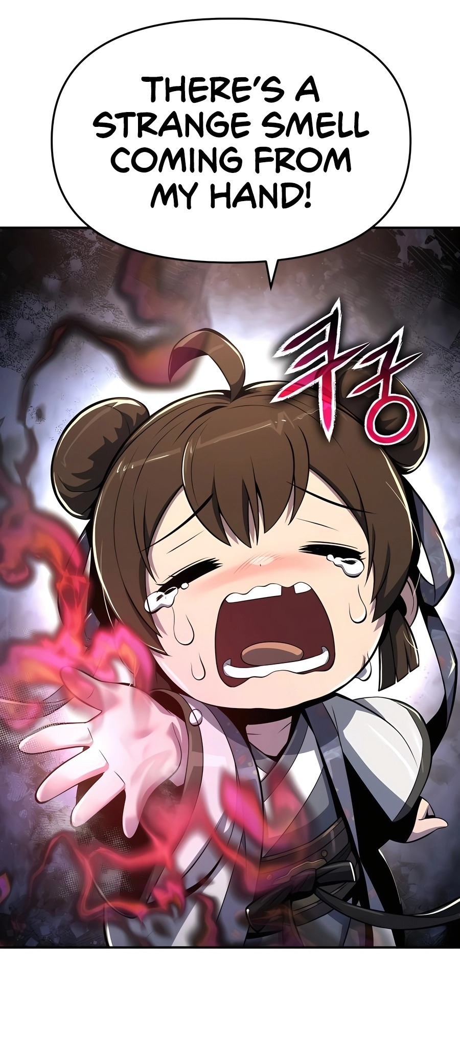  - Ch. 44