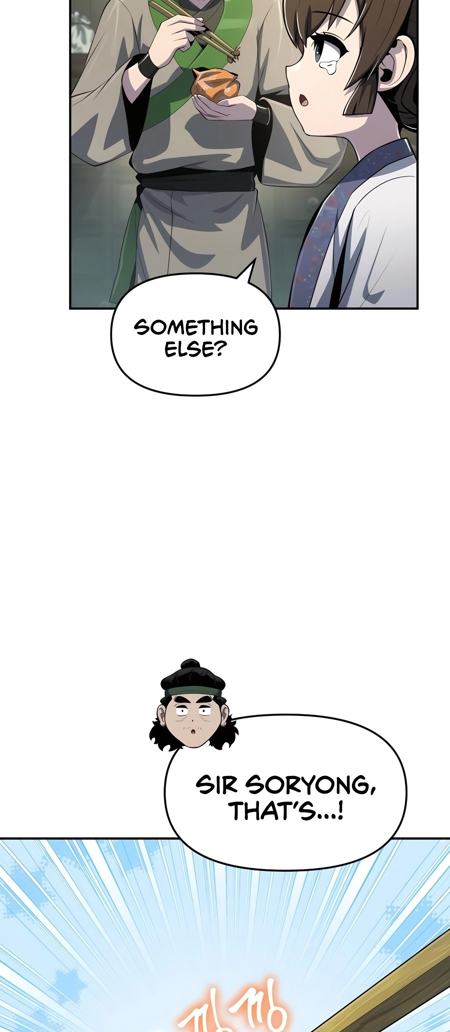  - Ch. 44