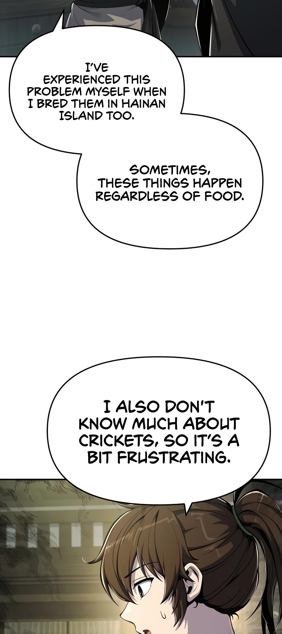  - Ch. 44