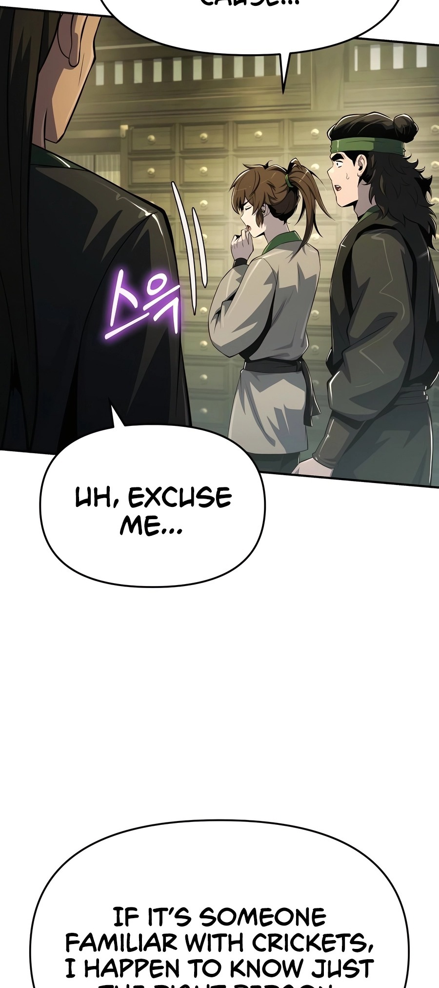  - Ch. 44