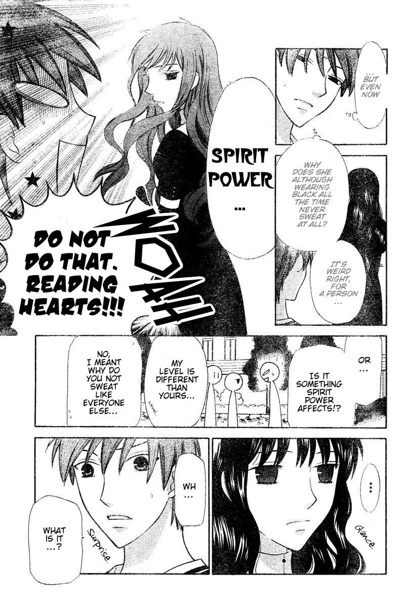  - Ch. 134