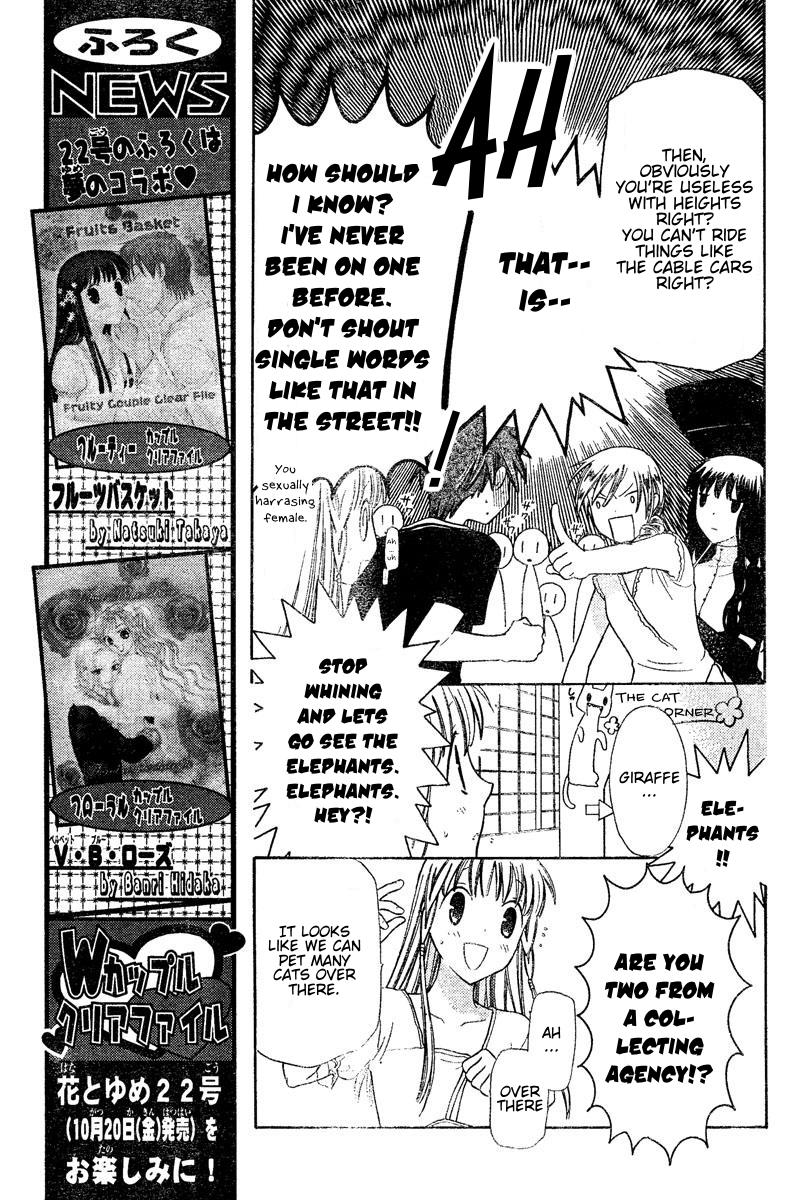  - Ch. 134