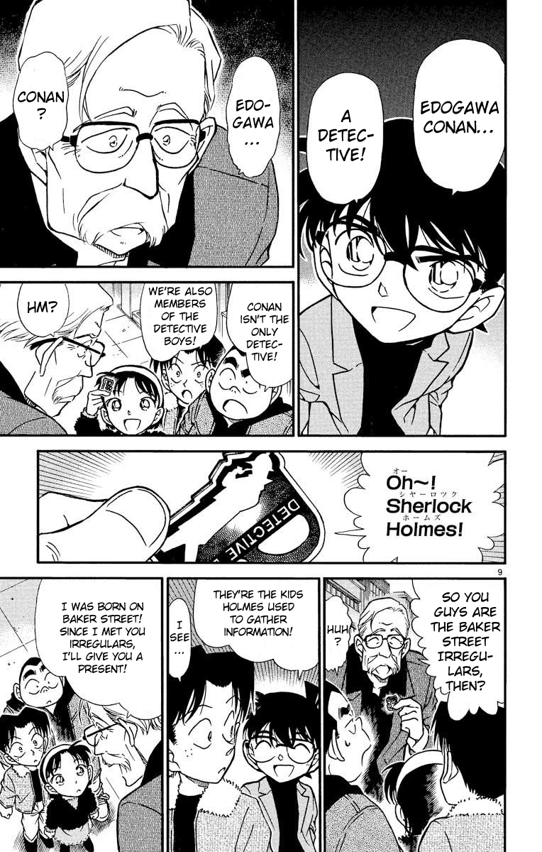  - Ch. 325