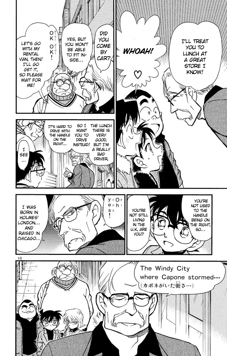  - Ch. 325