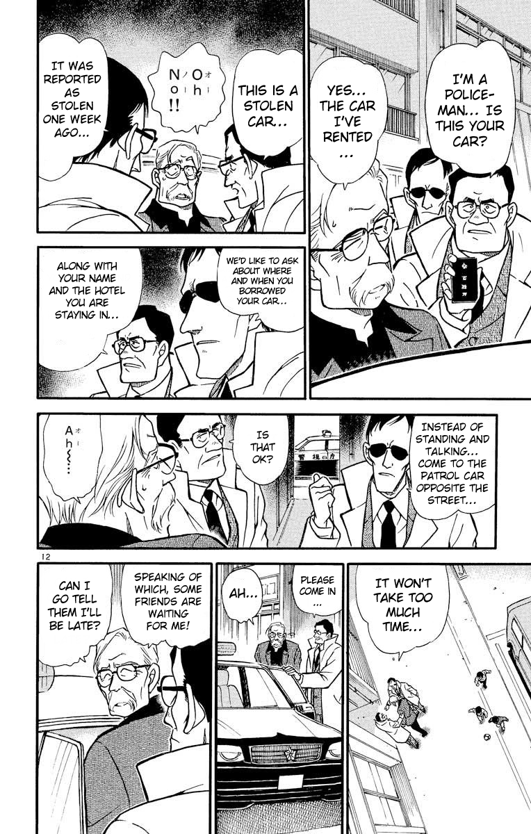  - Ch. 325