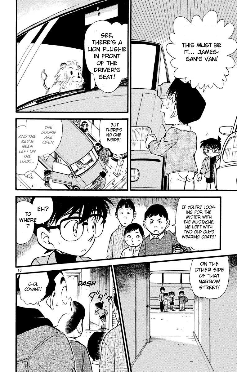  - Ch. 325