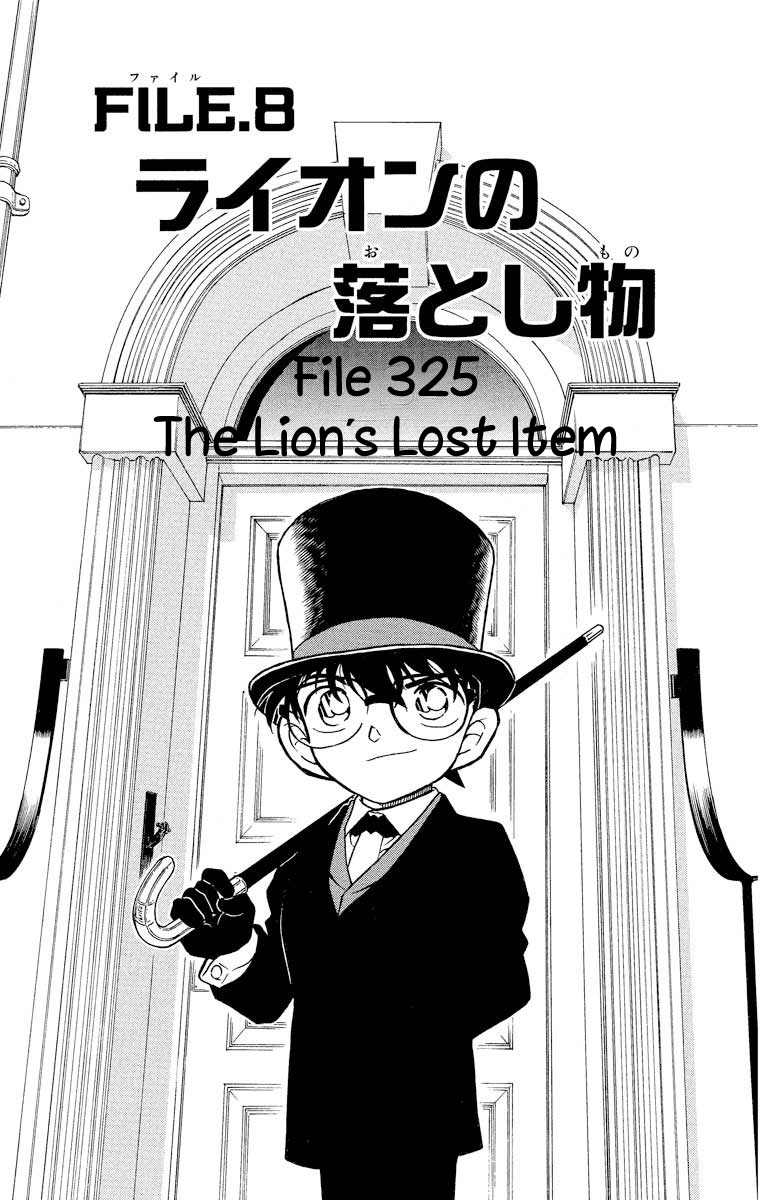  - Ch. 325