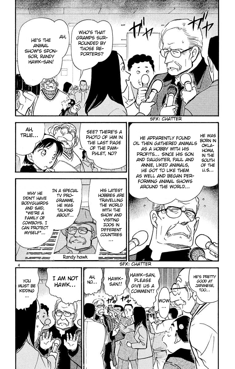  - Ch. 325