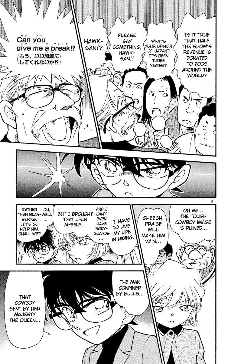  - Ch. 325
