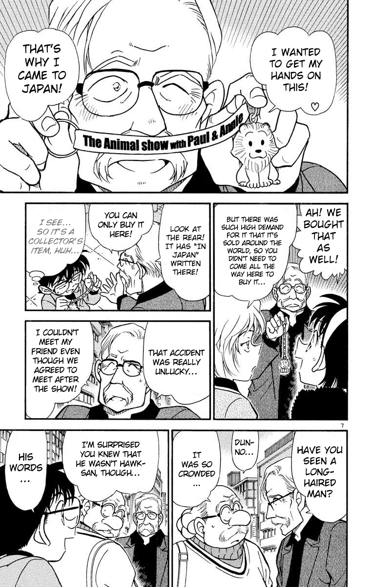  - Ch. 325