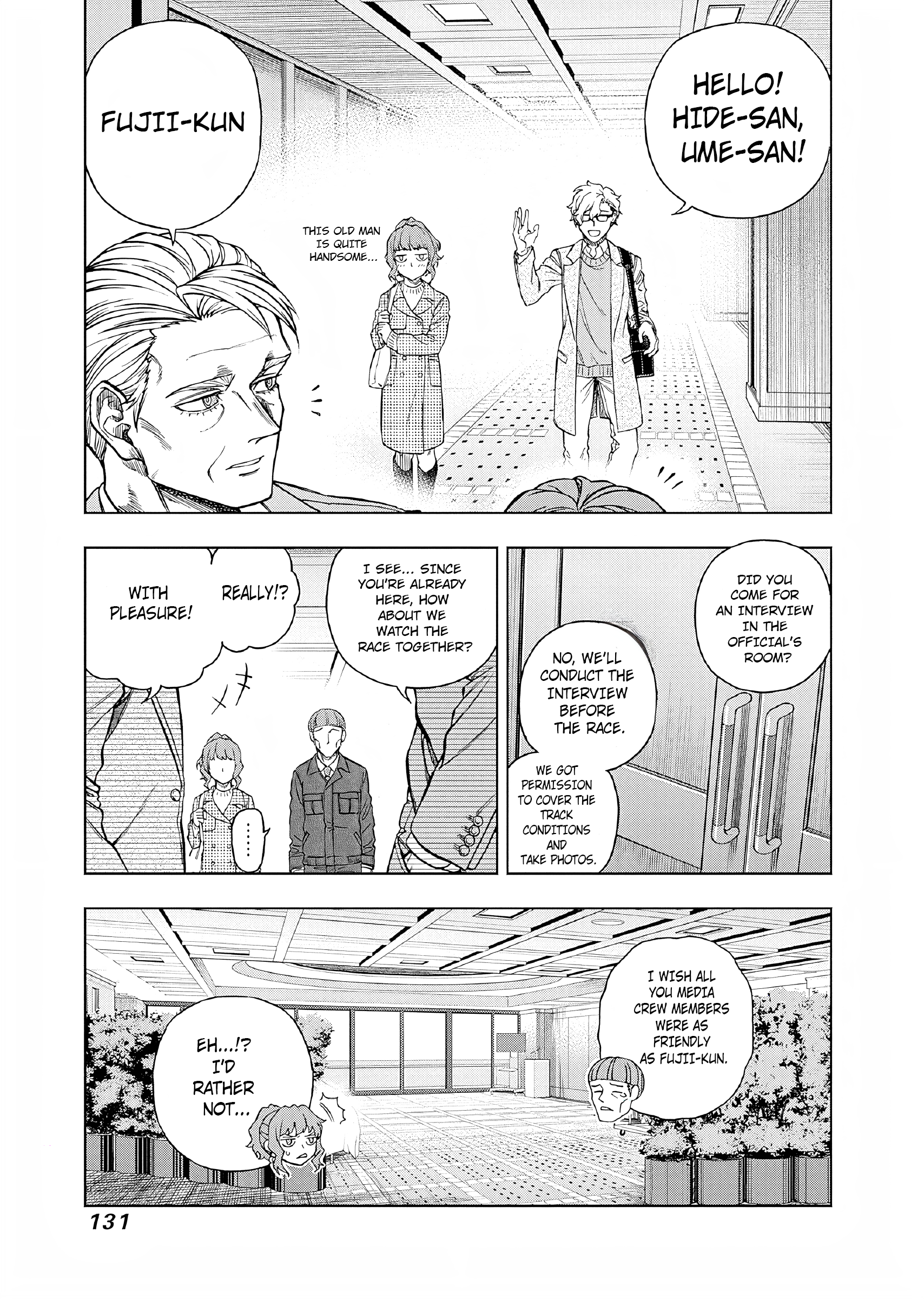  - Ch. 152