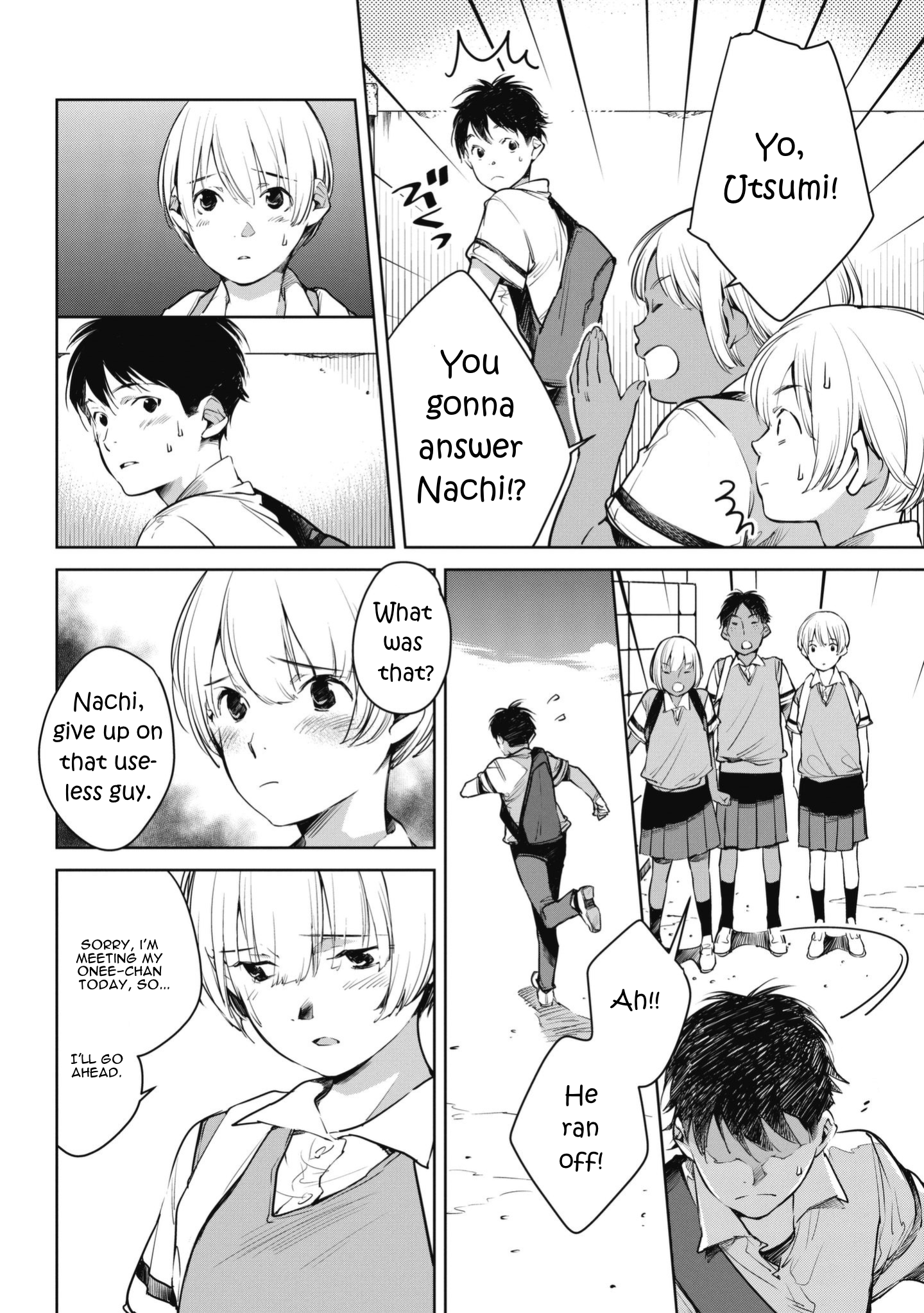 Okashiratsuki - Ch. 3