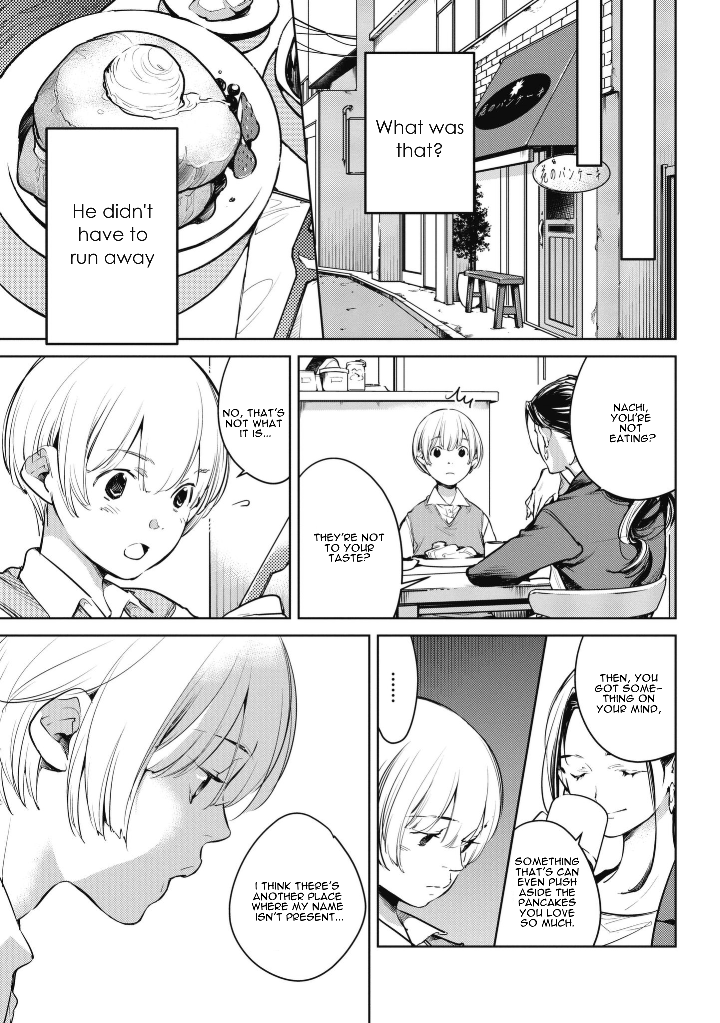 Okashiratsuki - Ch. 3