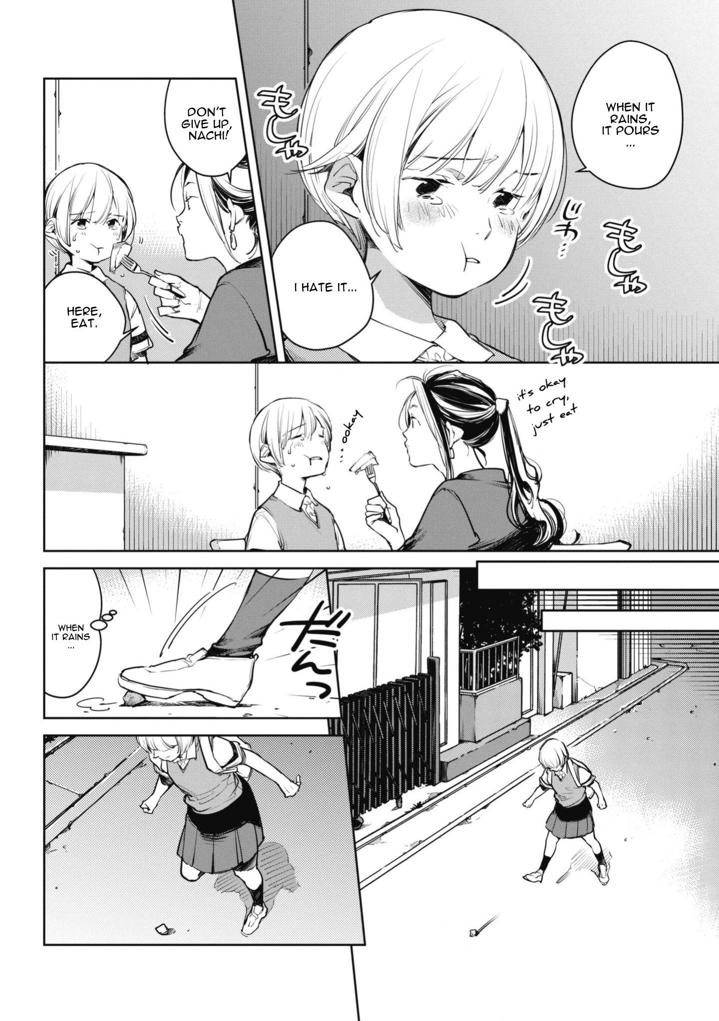 Okashiratsuki - Ch. 3
