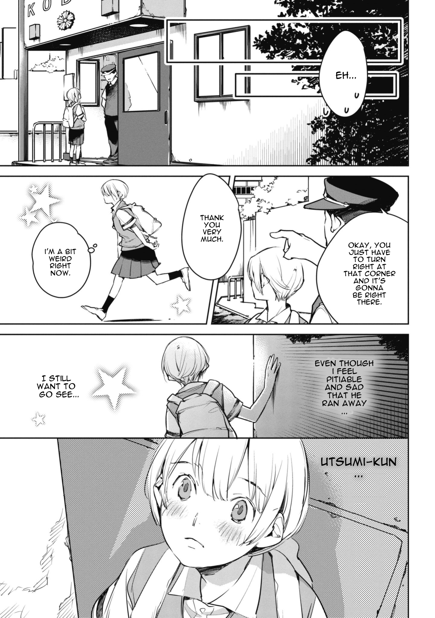 Okashiratsuki - Ch. 3