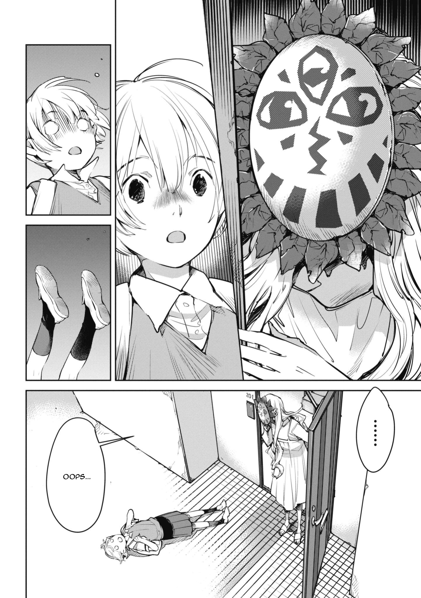 Okashiratsuki - Ch. 3