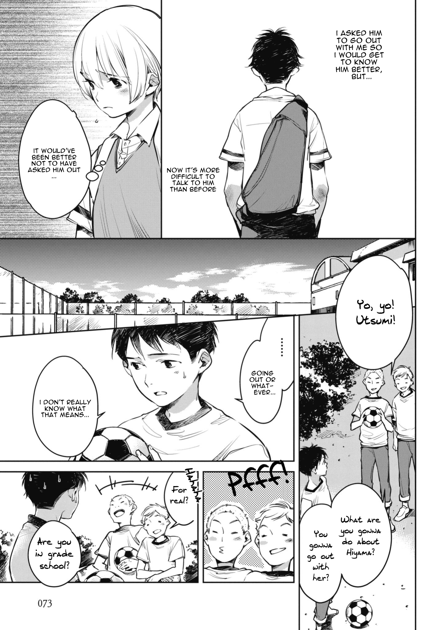 Okashiratsuki - Ch. 3