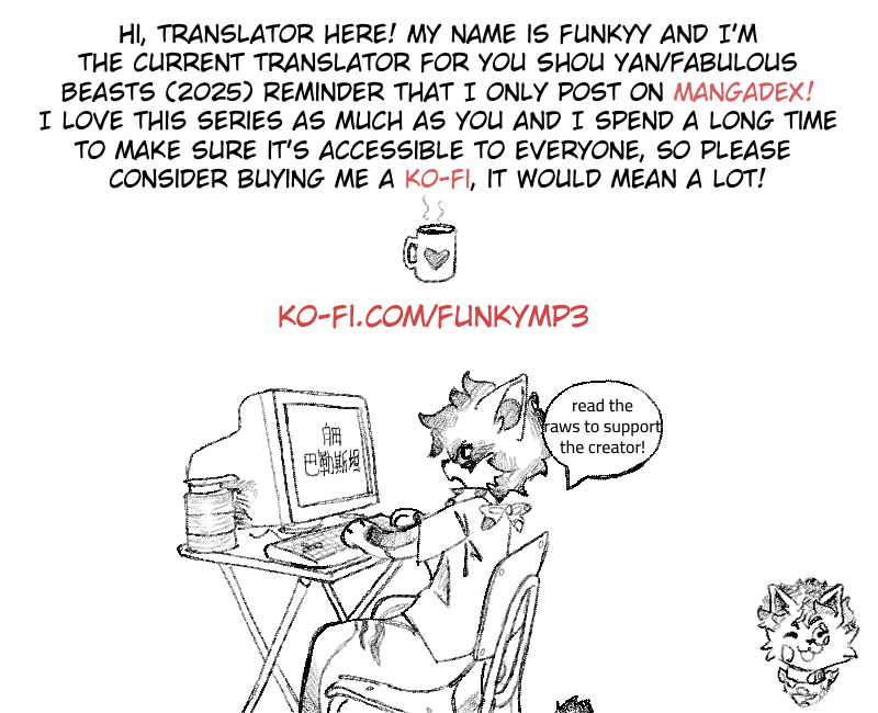  - Ch. 1250