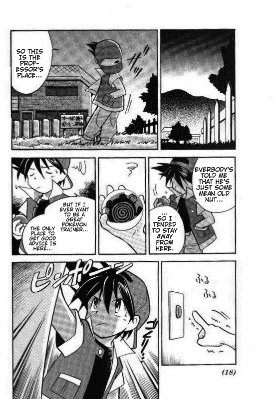 Pokémon SPECIAL - Ch. 1