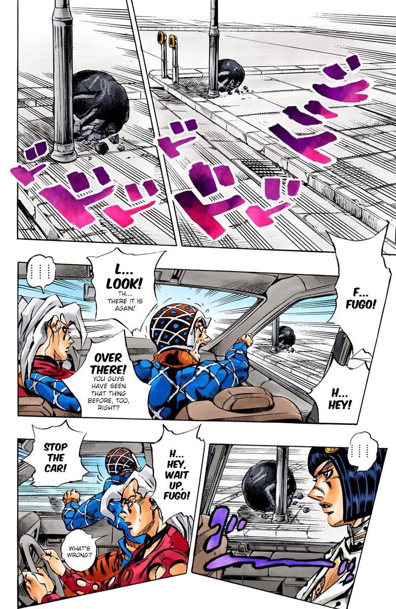  - Ch. 152