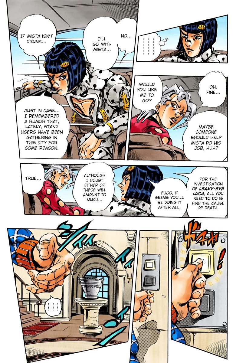  - Ch. 152
