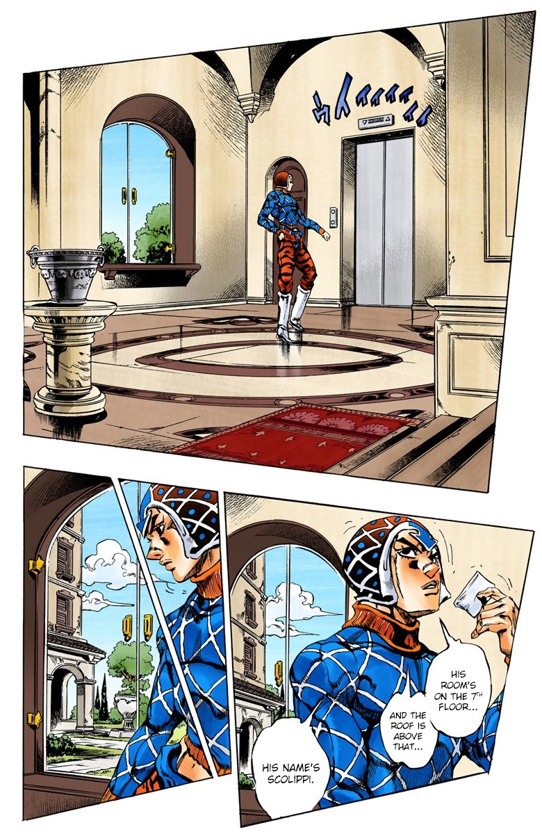  - Ch. 152