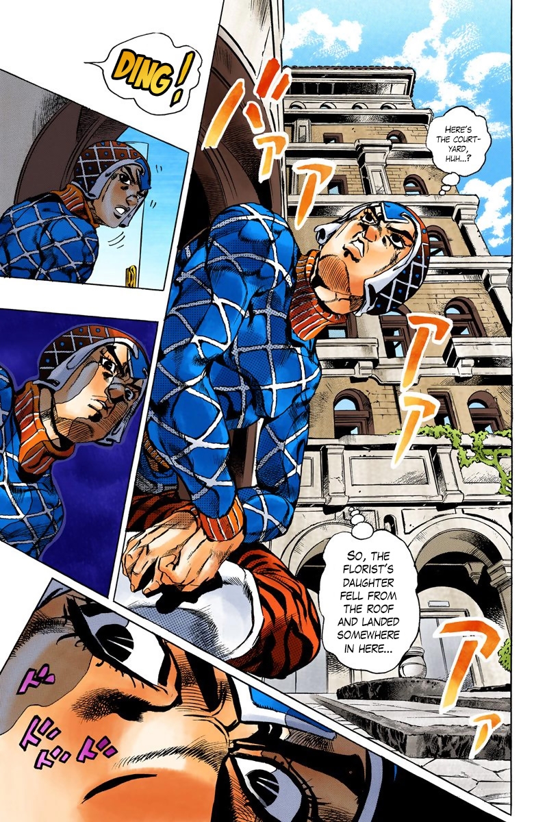  - Ch. 152
